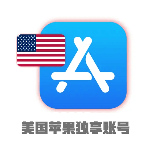 保障承诺